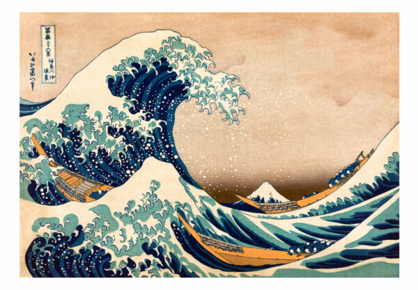 Fototapete - Hokusai: The Great Wave off Kanagawa (Reproduction) – Bild 2